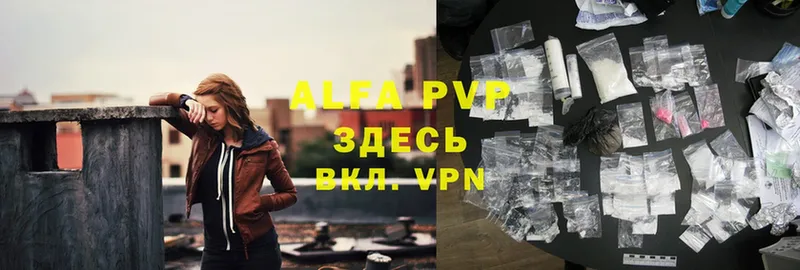 A PVP СК КРИС  Жердевка 